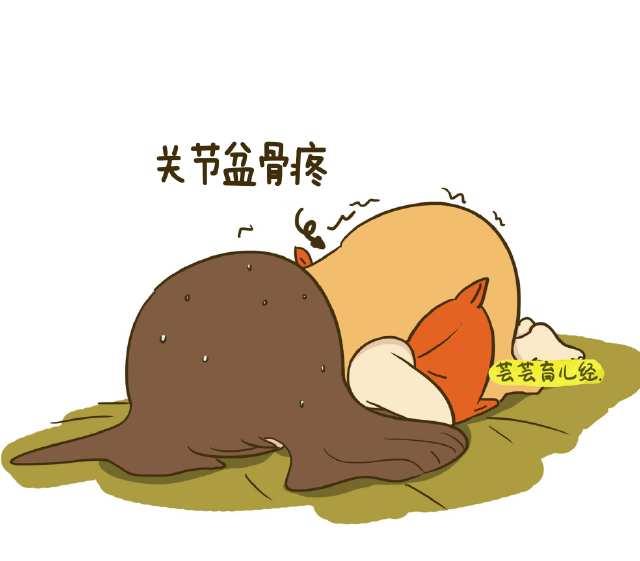 怀孕几个月需要补钙（怀孕补钙需要月经推迟吗）-硒宝网