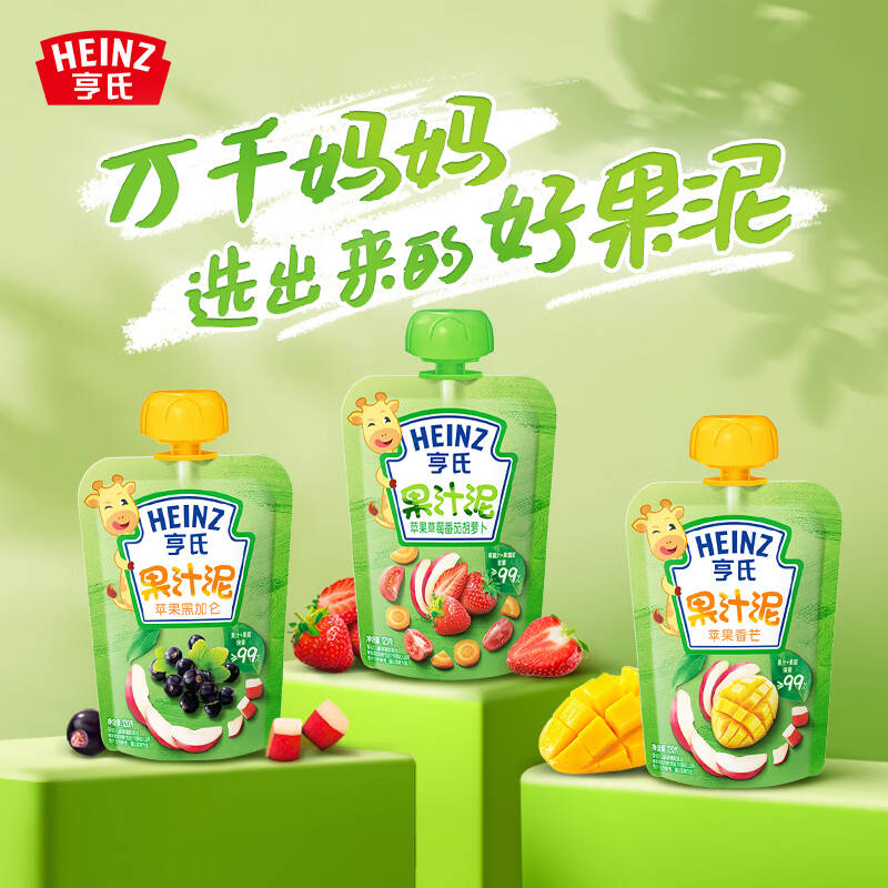 六个月的宝宝补钙喝哪种钙好(宝宝宝喝钙)-硒宝网