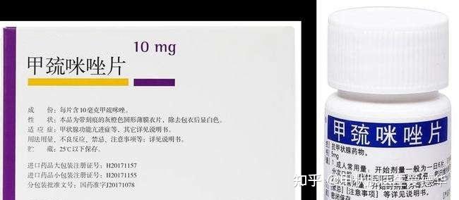 甲亢治疗补硒推荐药（甲亢的药有个叫硒什么的）-硒宝网