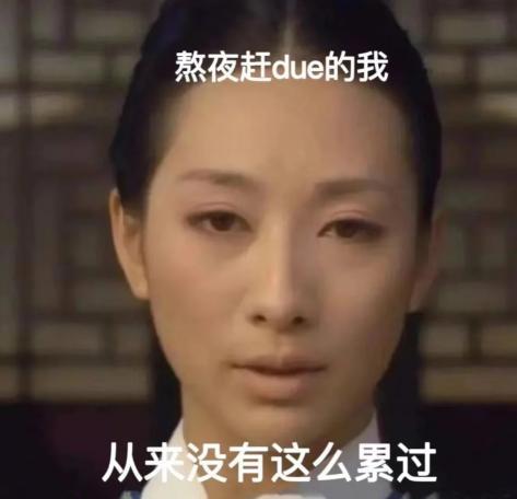 学生党冲泡饮品补硒(学生党冲泡饮品补硒)-硒宝网