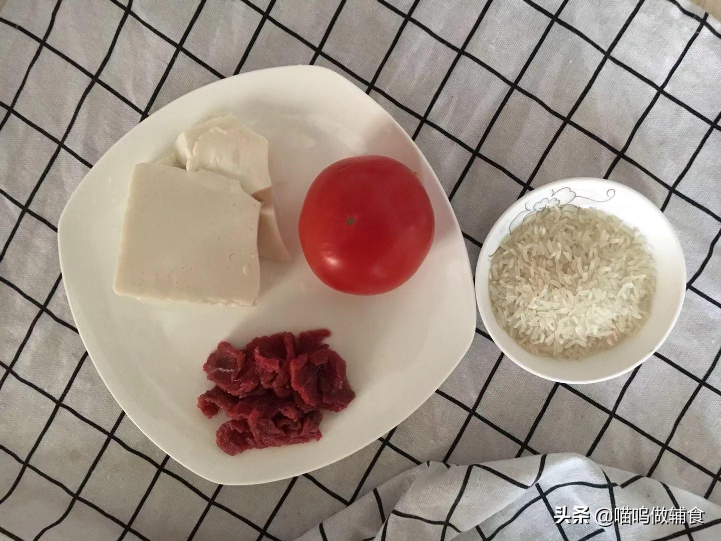 补铁蛋白(乳铁蛋白补铁)-硒宝网