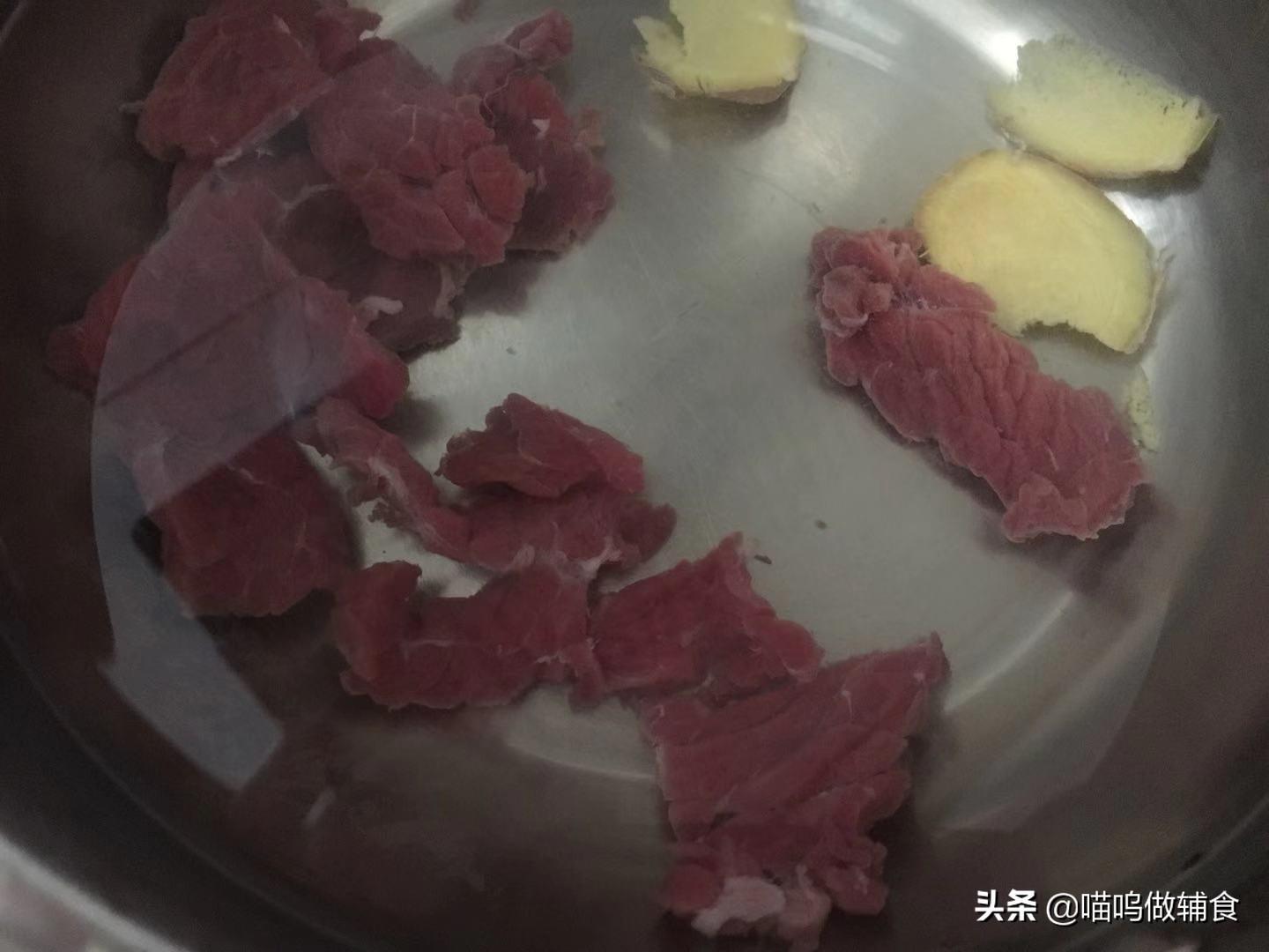 补铁蛋白(乳铁蛋白补铁)-硒宝网