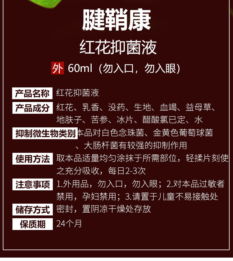 过敏体质需要补硒吗(过敏需要补充钙吗)-硒宝网