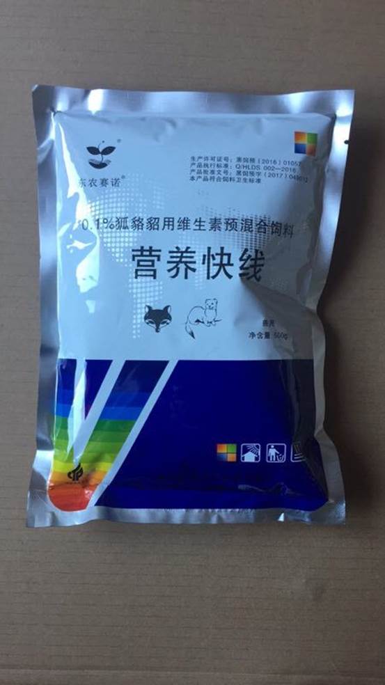 仔猪正常硒补几毫升(毫升补仔猪正常硒含量)-硒宝网