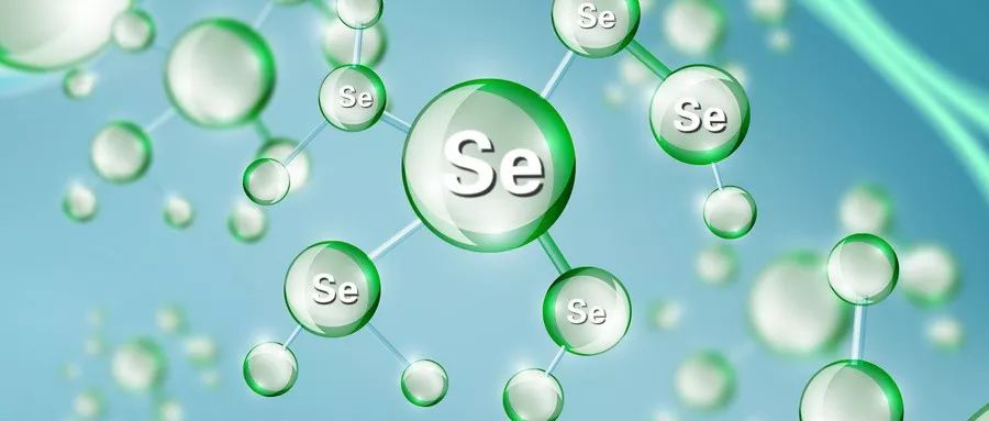 人体补硒有哪些产品(人体补硒元素的重要性)-硒宝网