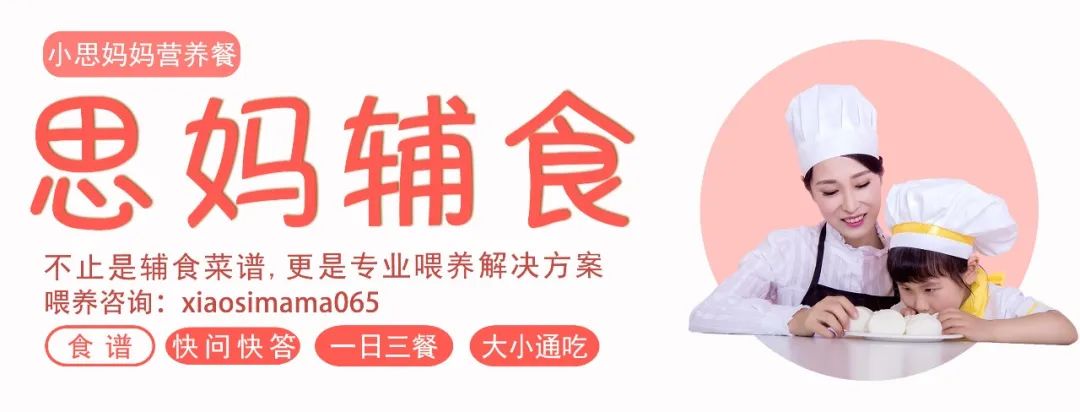 婴儿吃什么补锌（婴儿吃补锌的吐了）-硒宝网