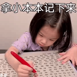 婴儿吃什么补锌（婴儿吃补锌的吐了）-硒宝网