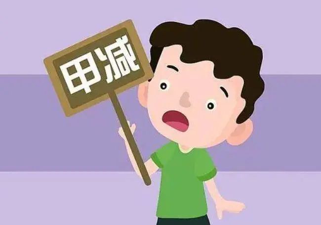 甲亢治疗补硒推荐药（甲亢补硒的药）-硒宝网