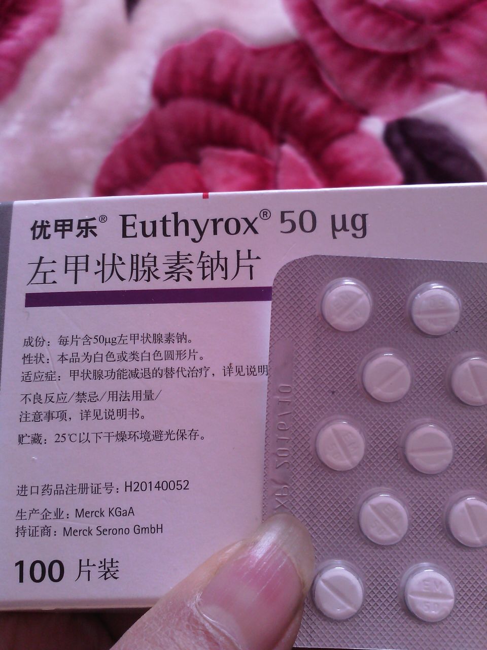 甲亢治疗补硒推荐药（甲亢补硒的药）-硒宝网