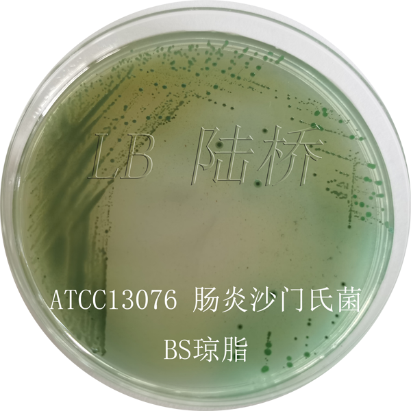 天然培养基为什么不需要另加微量元素（微量元素培养基配制）-硒宝网