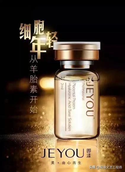 哪种中药能补硒多肽(硒多肽的作用)-硒宝网