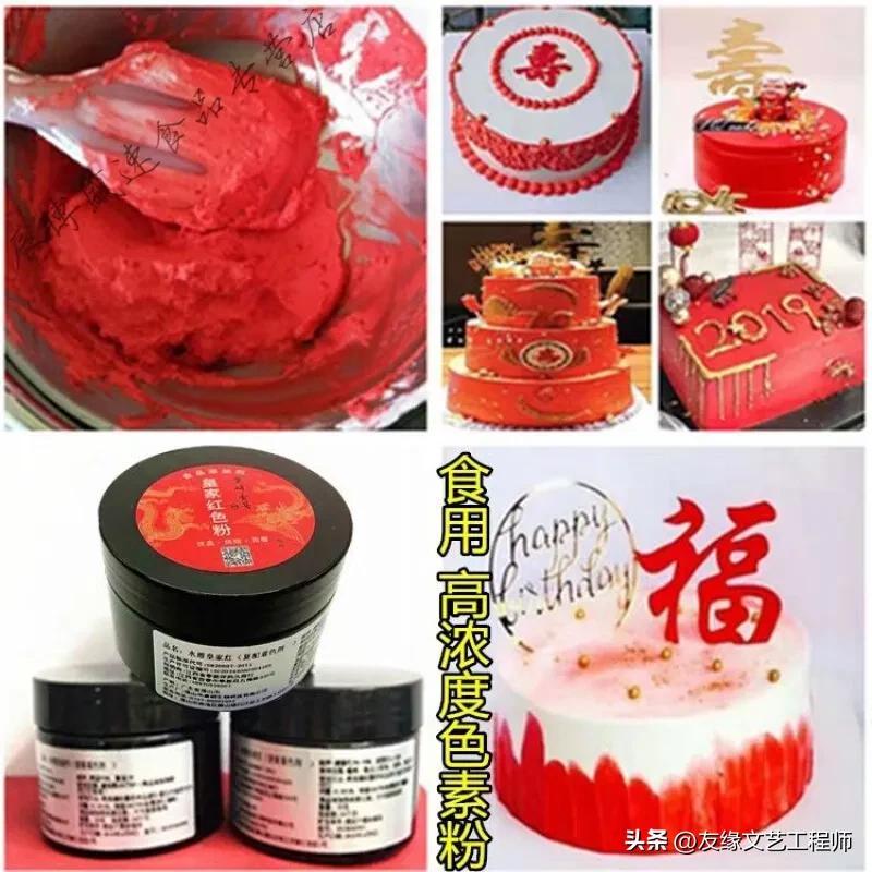 哪种中药能补硒多肽(硒多肽的作用)-硒宝网