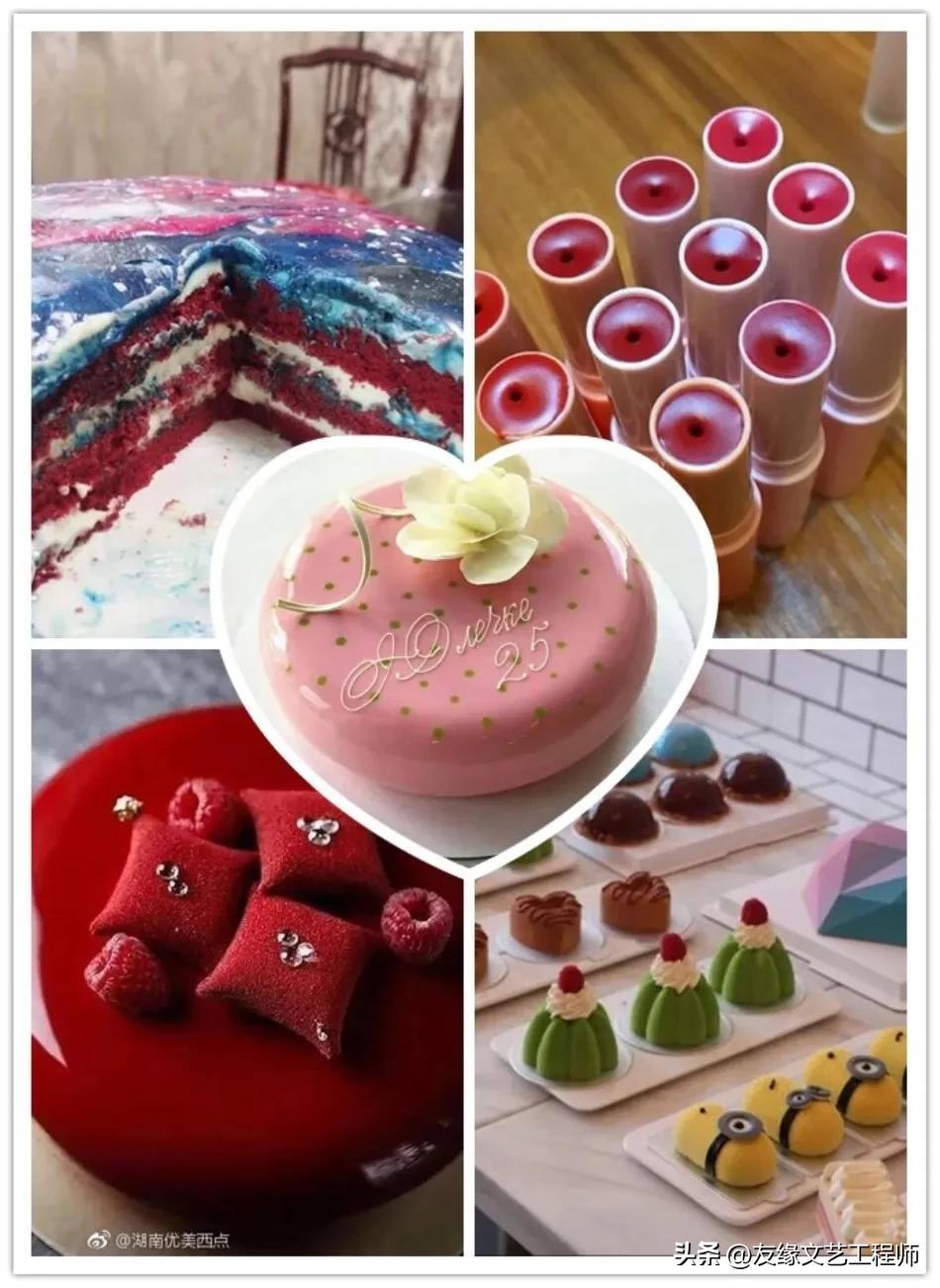 哪种中药能补硒多肽(硒多肽的作用)-硒宝网