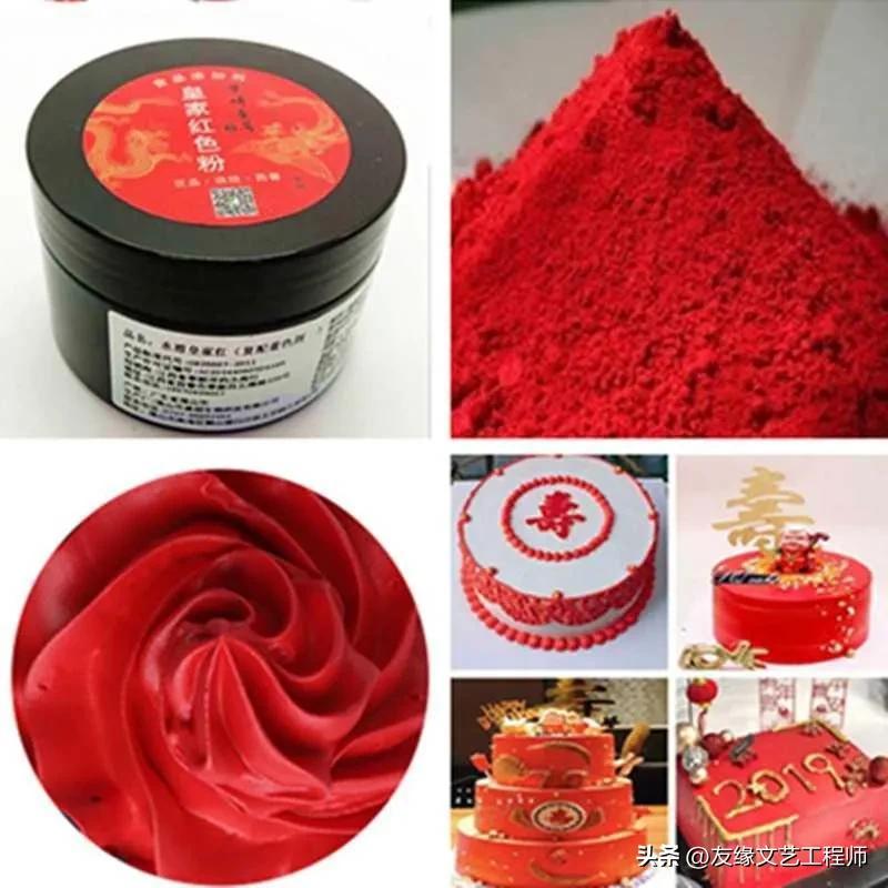 哪种中药能补硒多肽(硒多肽的作用)-硒宝网