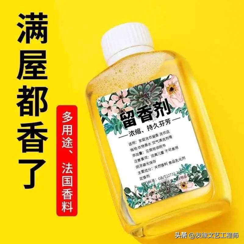 哪种中药能补硒多肽(硒多肽的作用)-硒宝网