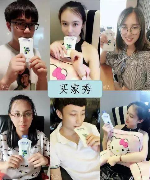 眼睛干涩胀痛吃补硒(眼睛补硒有什么好处)-硒宝网