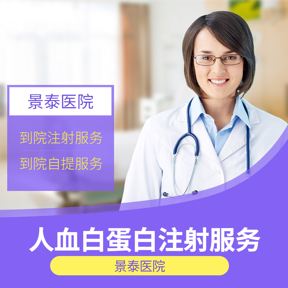 医用微量元素测定仪（测定仪医用微量元素的方法）-硒宝网