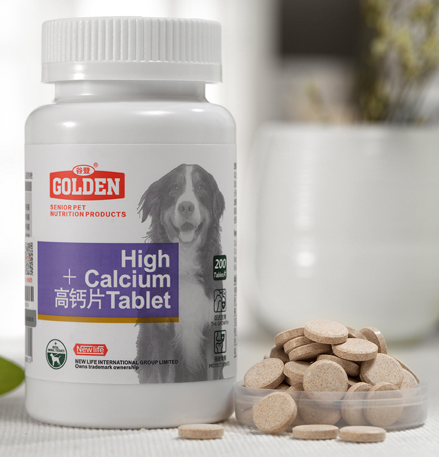 小狗怎么补钙最好方法(小狗补钙方法好用吗)-硒宝网