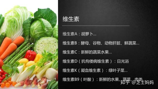 什么水果最补铁(吃什么水果补铁)-硒宝网