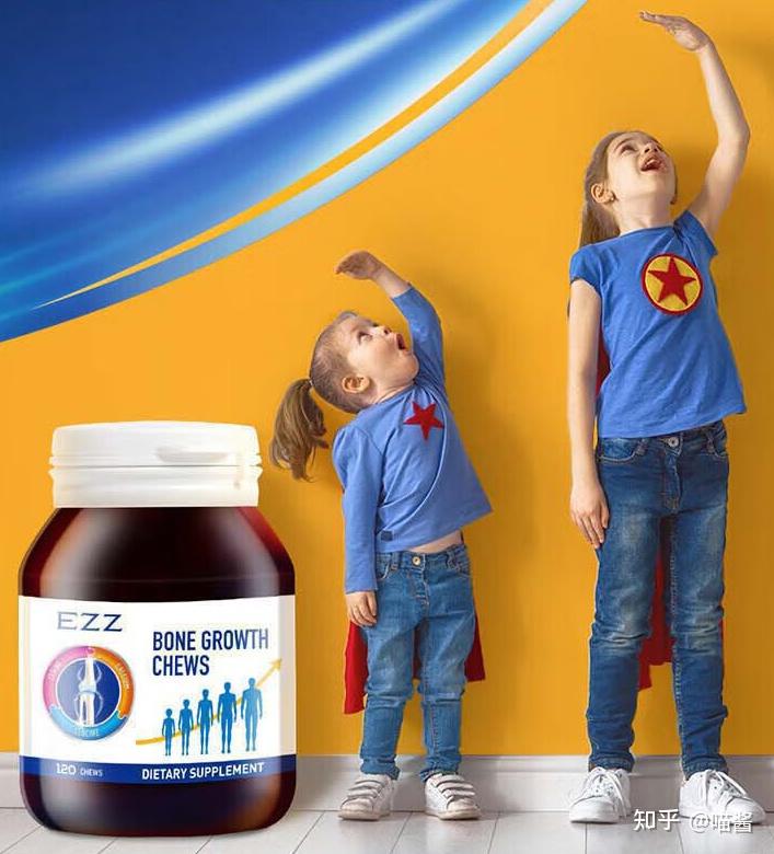 儿童补钙能长高吗(儿童长高补什么钙好)-硒宝网