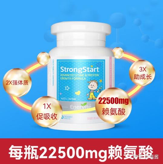 儿童补钙能长高吗(儿童长高补什么钙好)-硒宝网