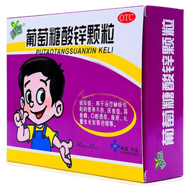 补锌的口服液有哪些（补锌口服液不良反应）-硒宝网