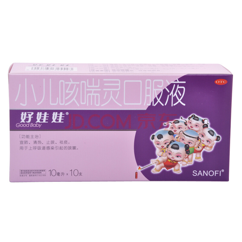 补锌的口服液有哪些（补锌口服液不良反应）-硒宝网