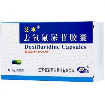 怎么补铁元素(补铁的元素)-硒宝网