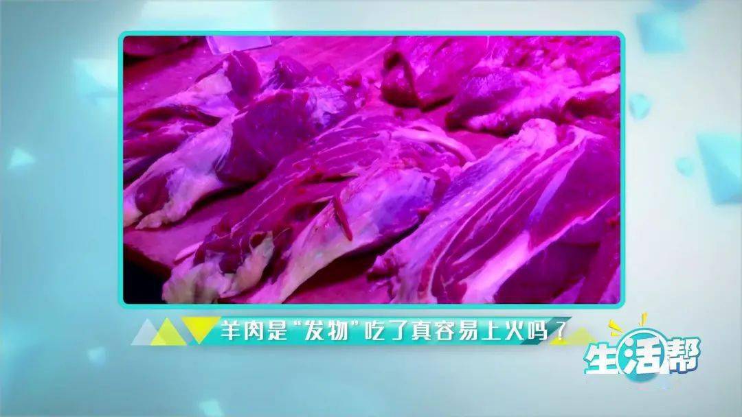 补铁上火吗（补铁不上火的食物）-硒宝网