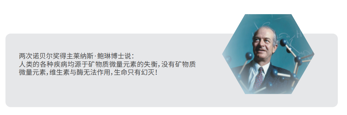 微量元素检查是抽血吗（微量元素抽血检查是抽血吗）-硒宝网