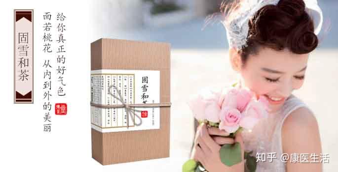 女性补铁的好处(女性补铁的重要性)-硒宝网