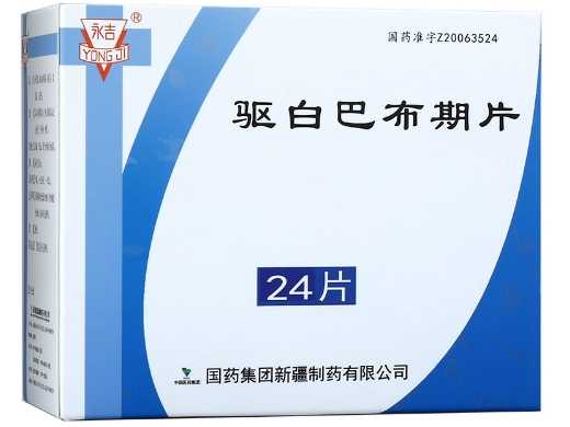 补硒能治疗白癜风吗（补硒能抗癌吗）-硒宝网