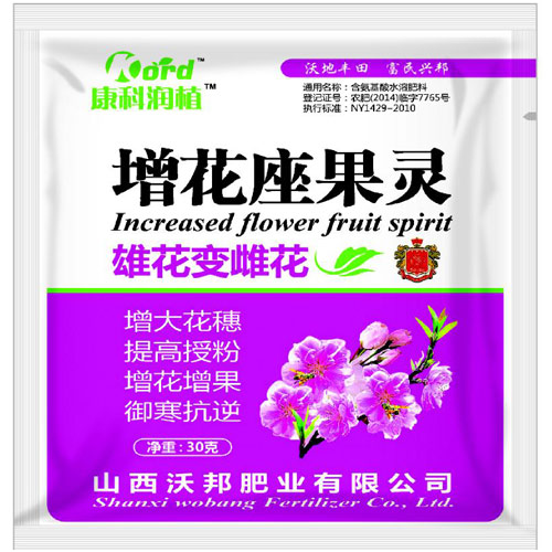 小孩缺硒铁锌补什么（锌缺补小孩铁硒会怎么样）-硒宝网