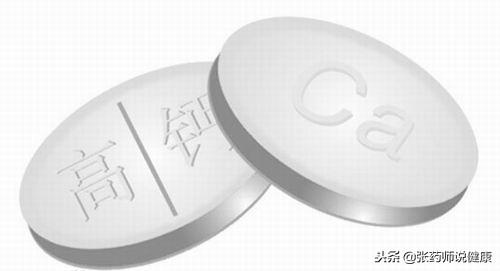 青少年如何补钙(青少年补钙会不会加快骨骼闭合)-硒宝网