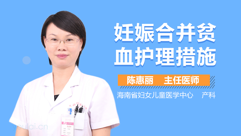 补铁的零食(补血补铁零食)-硒宝网