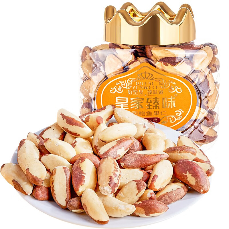 补硒巴西坚果有哪些(巴西坚果补硒有什么好处)-硒宝网