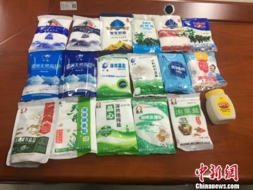 什么补碘（补碘最好的方法是什么）-硒宝网