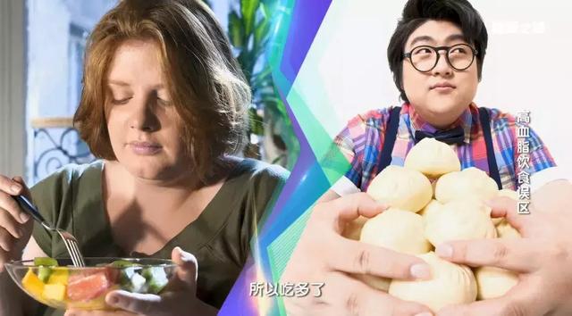 高血脂的人可以补硒(硒对高血脂患者的好处)-硒宝网