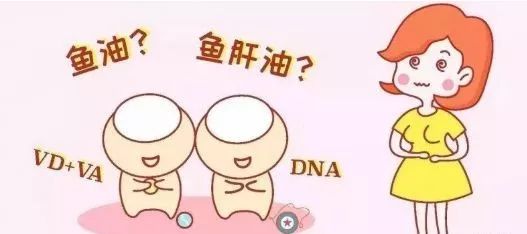 鱼肝油能补钙吗（能补钙鱼肝油吗）-硒宝网