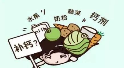 鱼肝油能补钙吗（能补钙鱼肝油吗）-硒宝网