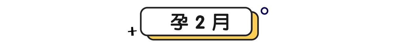 孕期补锌硒补到几周（孕妇补锌要补到生吗）-硒宝网
