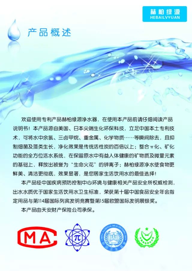 儿童补锌的最佳时间（小孩补锌最佳时间）-硒宝网