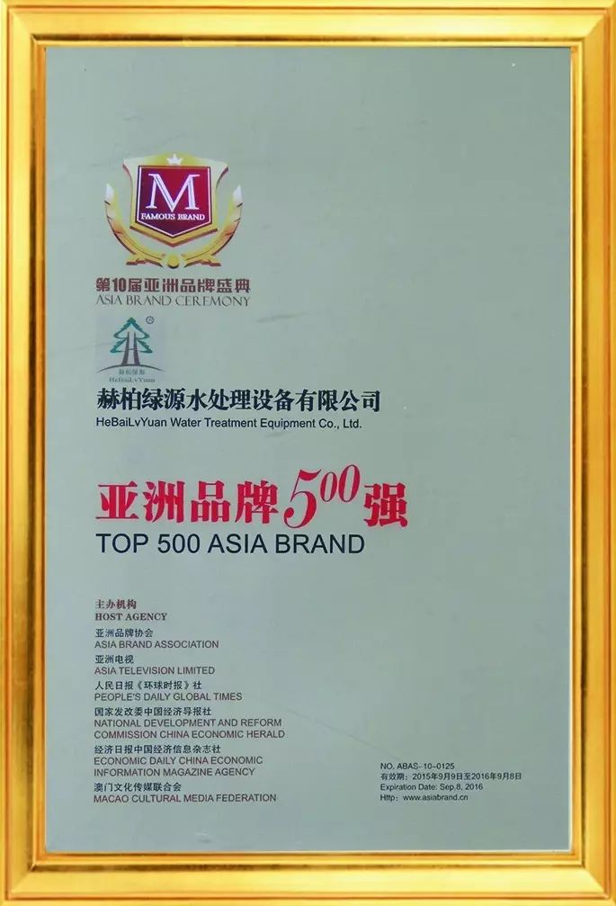 儿童补锌的最佳时间（小孩补锌最佳时间）-硒宝网