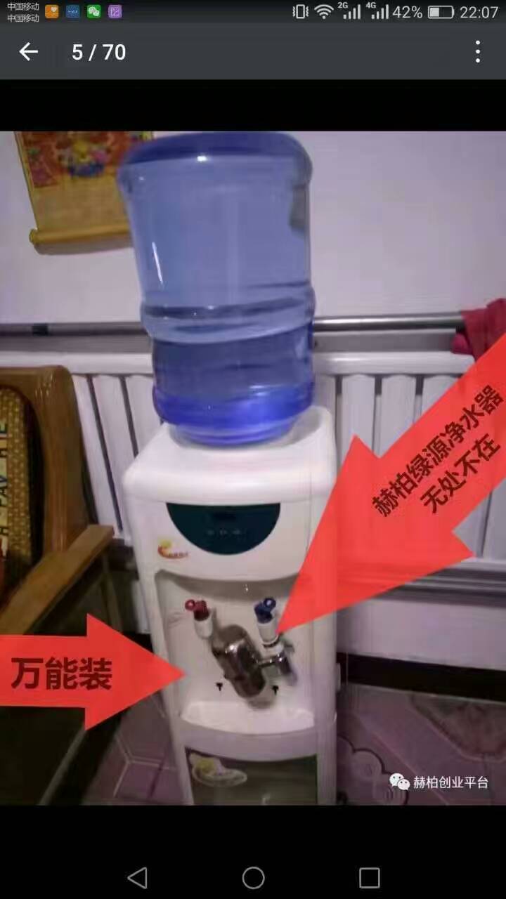 儿童补锌的最佳时间（小孩补锌最佳时间）-硒宝网