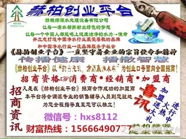 儿童补锌的最佳时间（小孩补锌最佳时间）-硒宝网