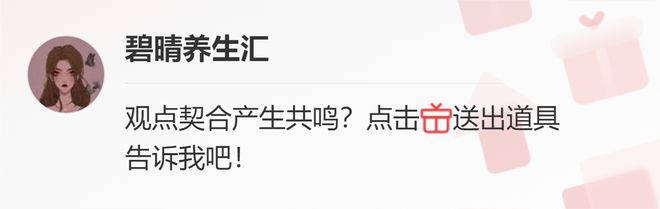 老年人要补钙吗（老年人补钙需要吃钙片吗）-硒宝网