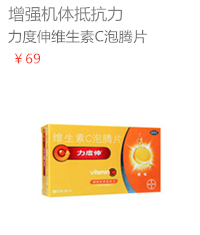 孕妇吃什么食物补硒(孕妇补食物吃硒好吗)-硒宝网