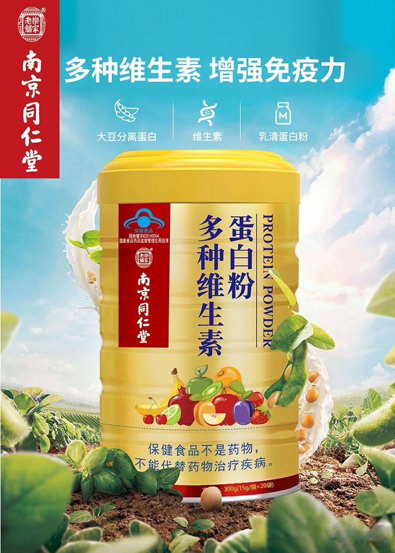 孕妇吃什么食物补硒(孕妇补食物吃硒好吗)-硒宝网