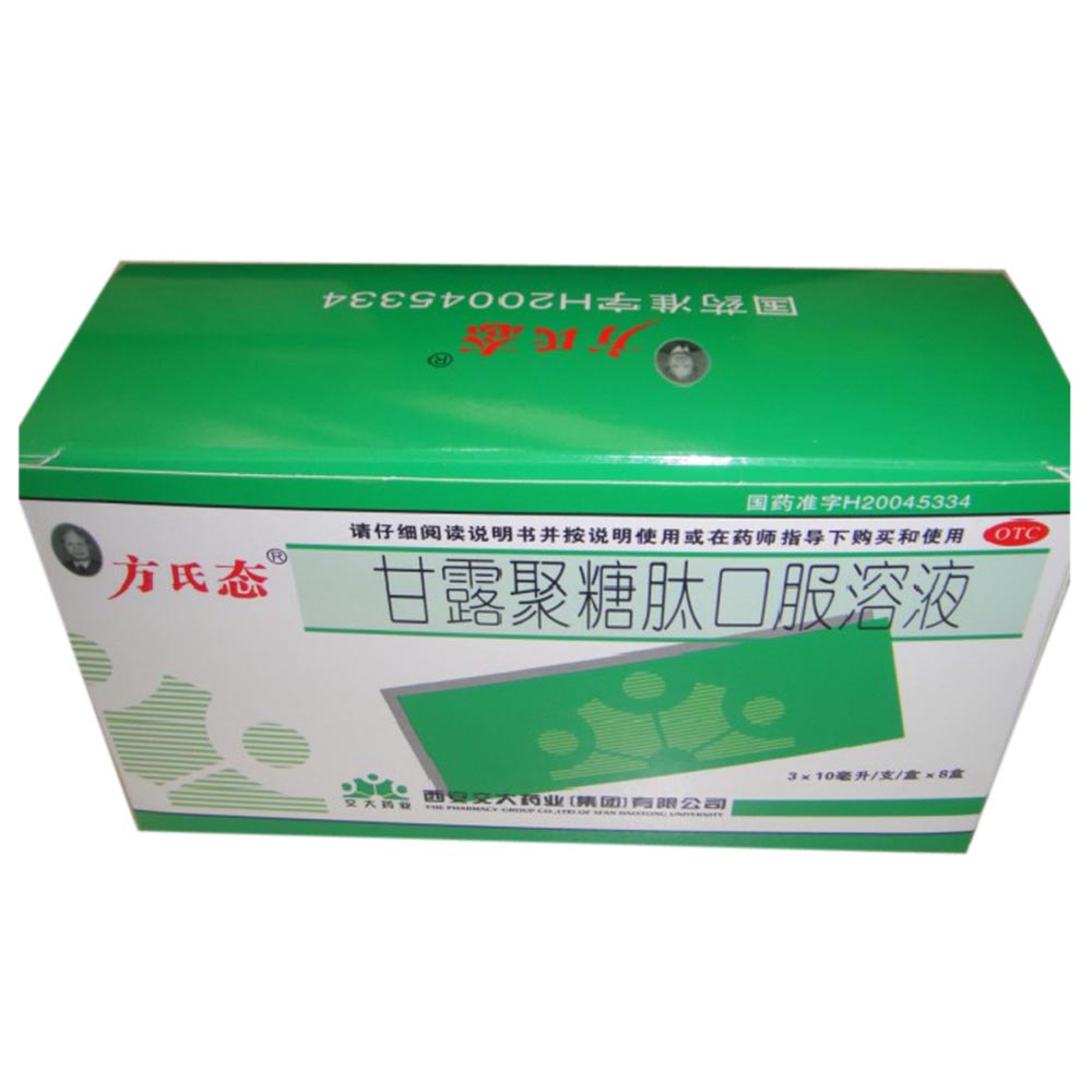 补硒对促甲状腺激素（激素促补甲状腺硒的原理）-硒宝网