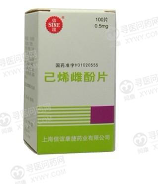 补硒对促甲状腺激素(硒对甲状腺激素的作用)-硒宝网